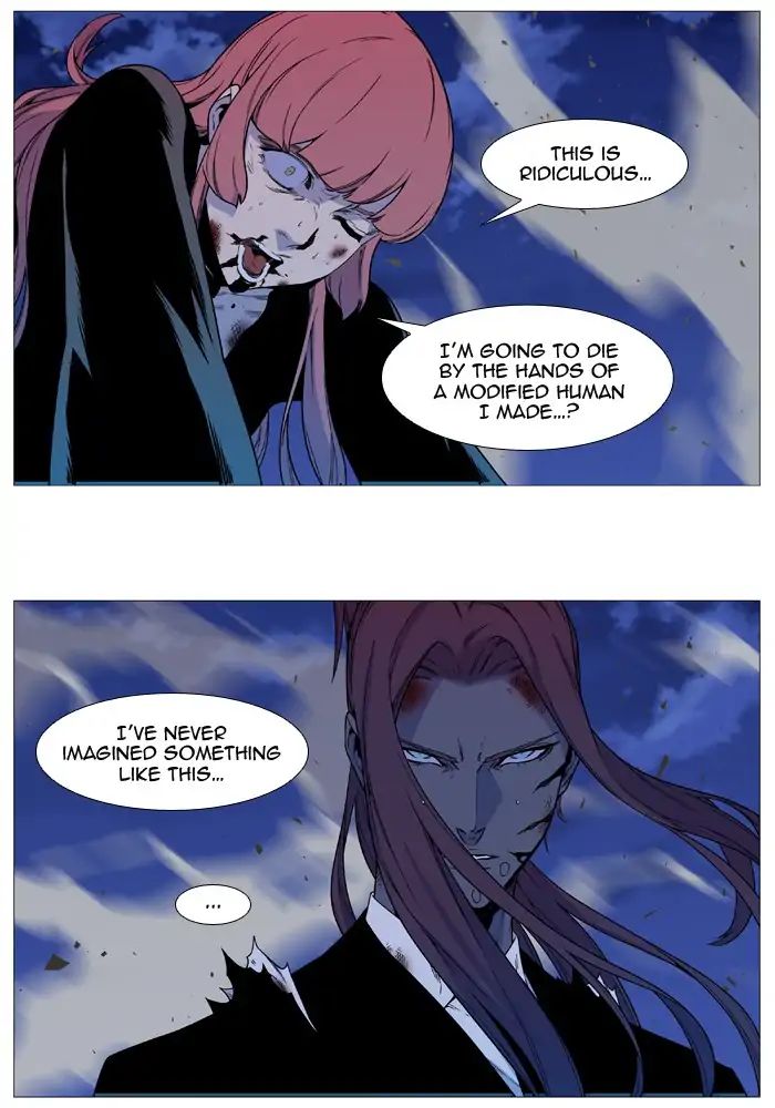 Read Noblesse - Manhwa Manga Online