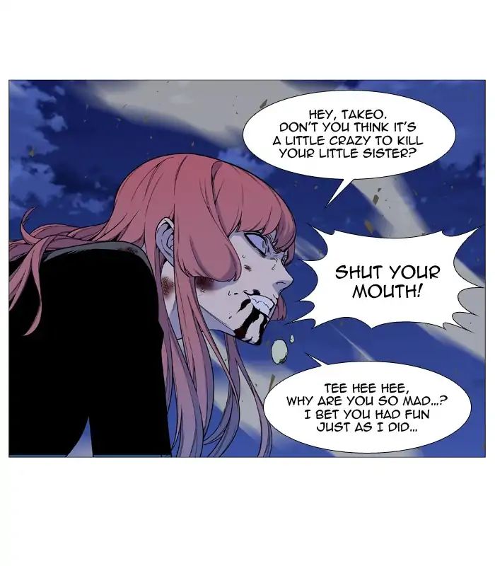 Read Noblesse - Manhwa Manga Online