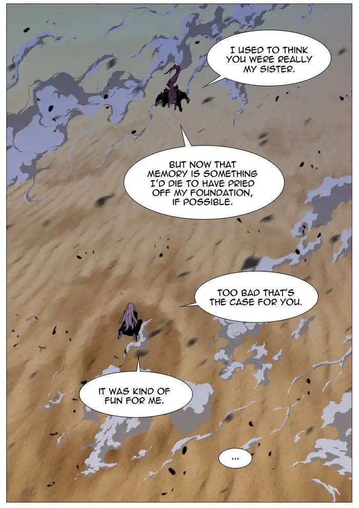 Read Noblesse - Manhwa Manga Online