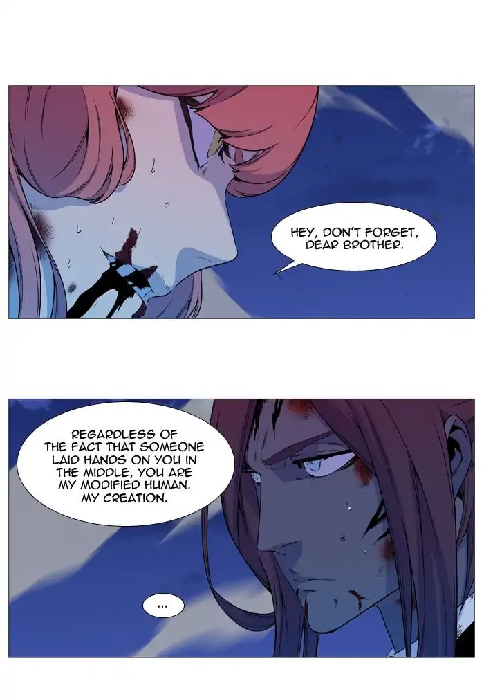 Read Noblesse - Manhwa Manga Online