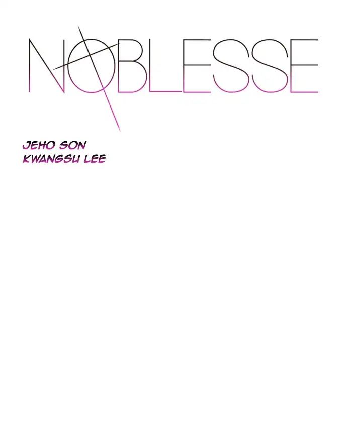 Read Noblesse - Manhwa Manga Online
