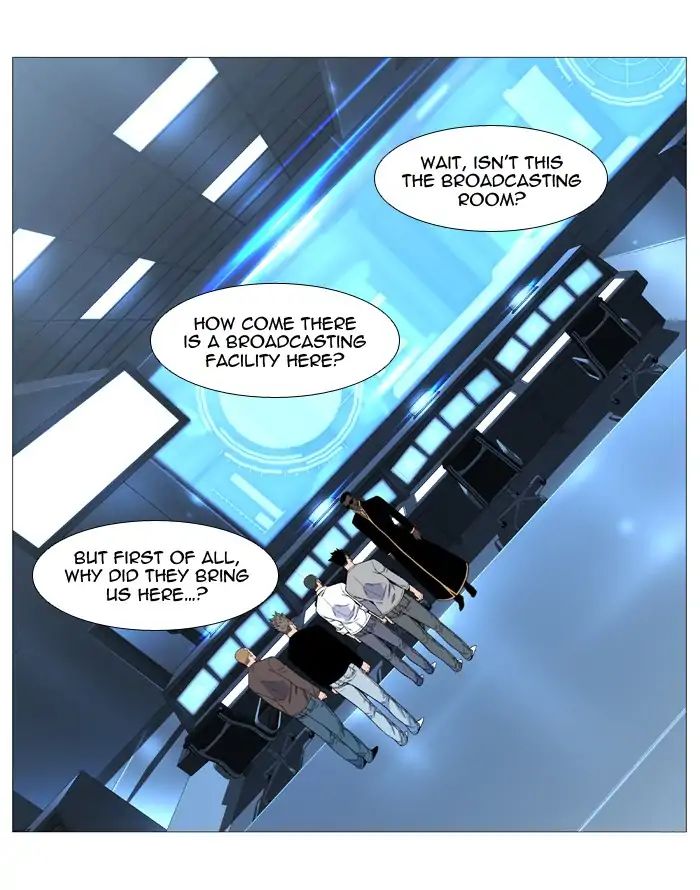 Read Noblesse - Manhwa Manga Online