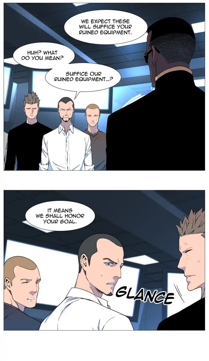 Read Noblesse - Manhwa Manga Online