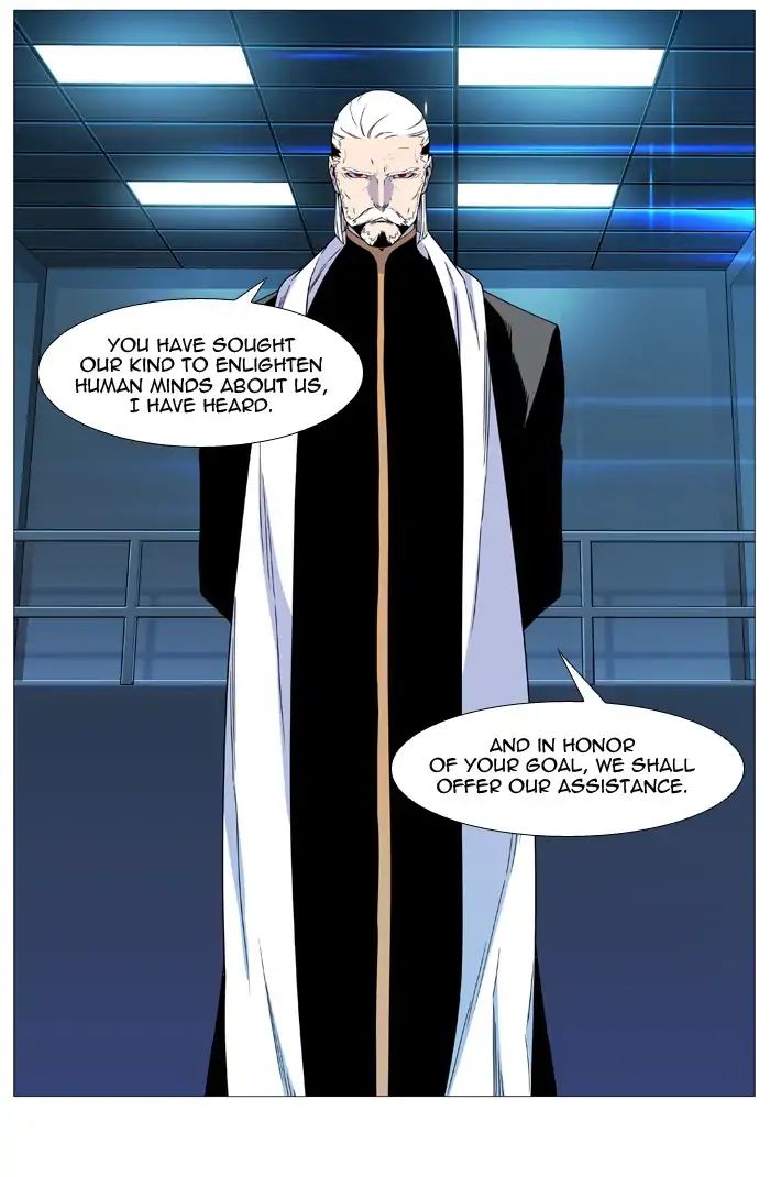 Read Noblesse - Manhwa Manga Online
