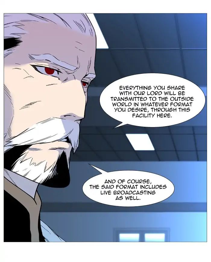 Read Noblesse - Manhwa Manga Online