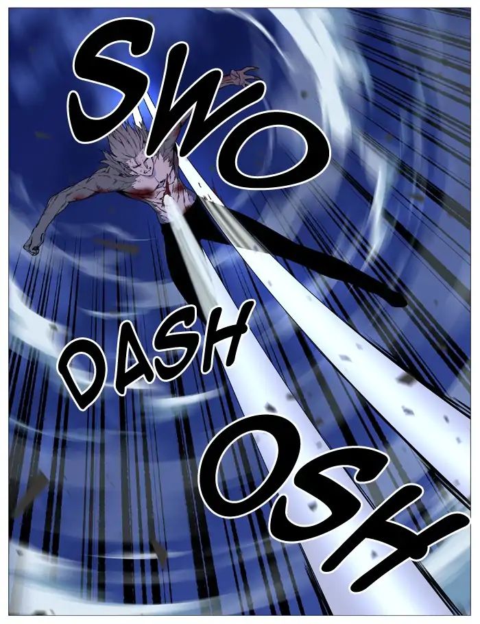 Read Noblesse - Manhwa Manga Online