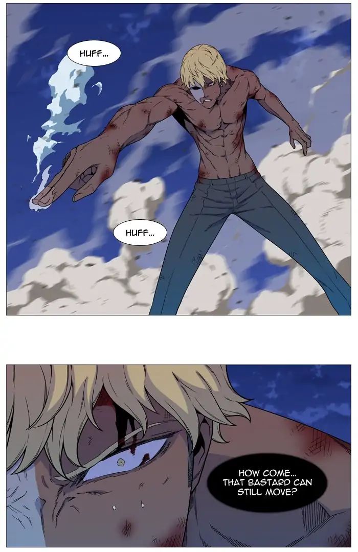 Read Noblesse - Manhwa Manga Online