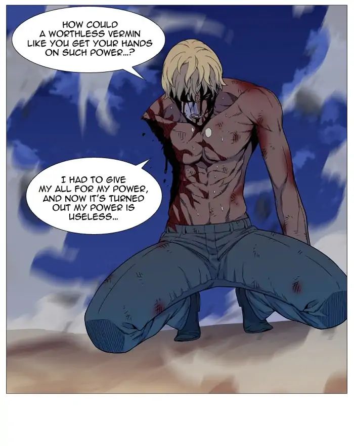 Read Noblesse - Manhwa Manga Online