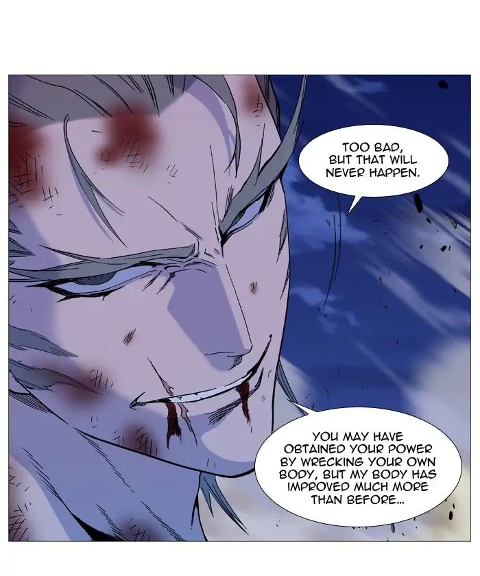 Read Noblesse - Manhwa Manga Online