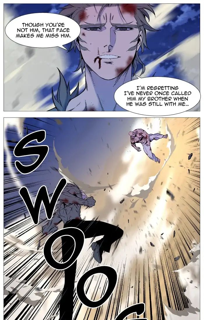Read Noblesse - Manhwa Manga Online