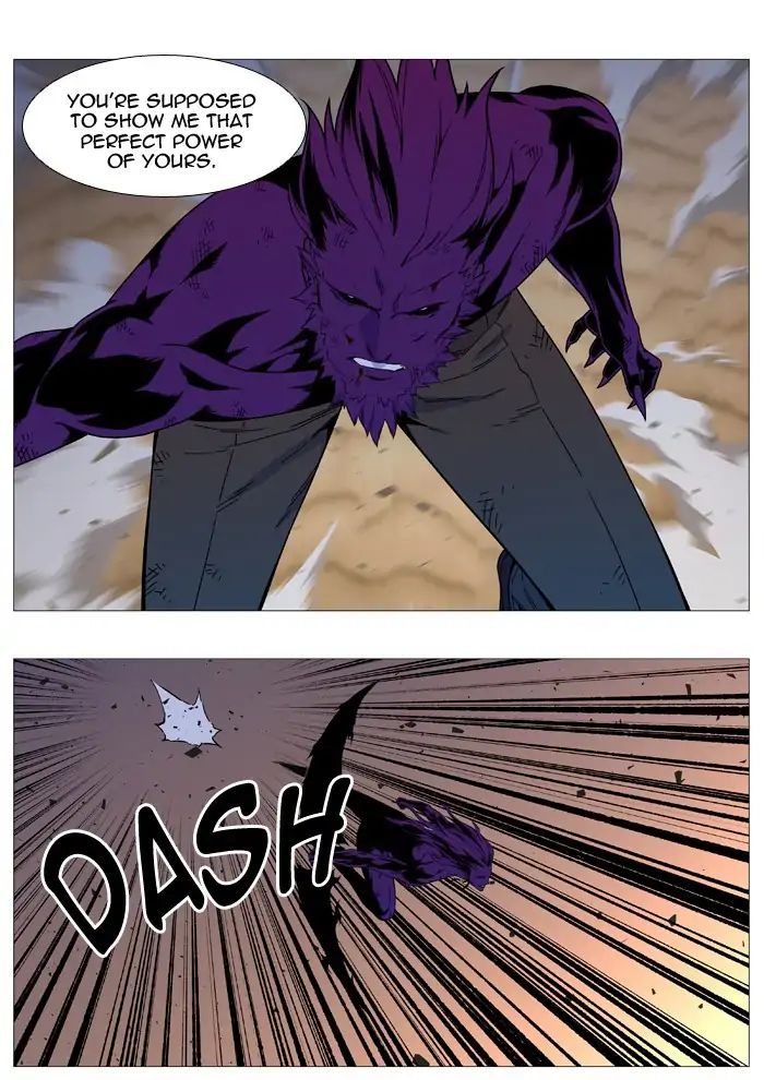 Read Noblesse - Manhwa Manga Online