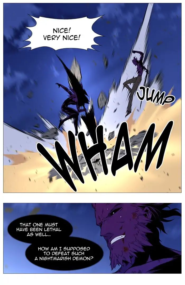 Read Noblesse - Manhwa Manga Online