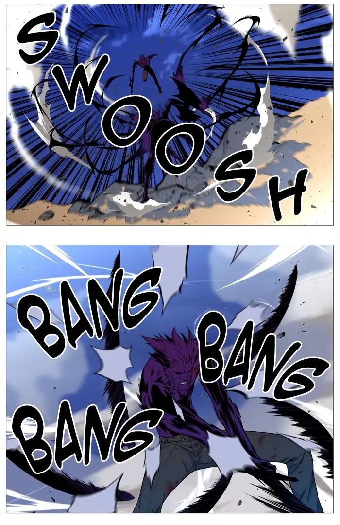 Read Noblesse - Manhwa Manga Online
