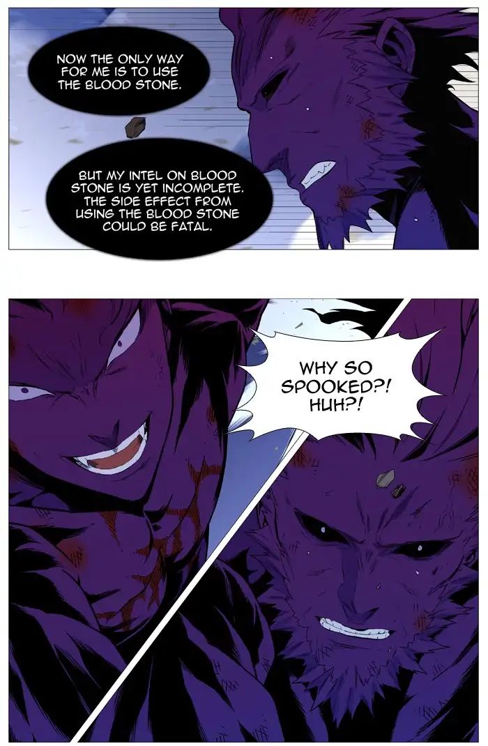 Read Noblesse - Manhwa Manga Online