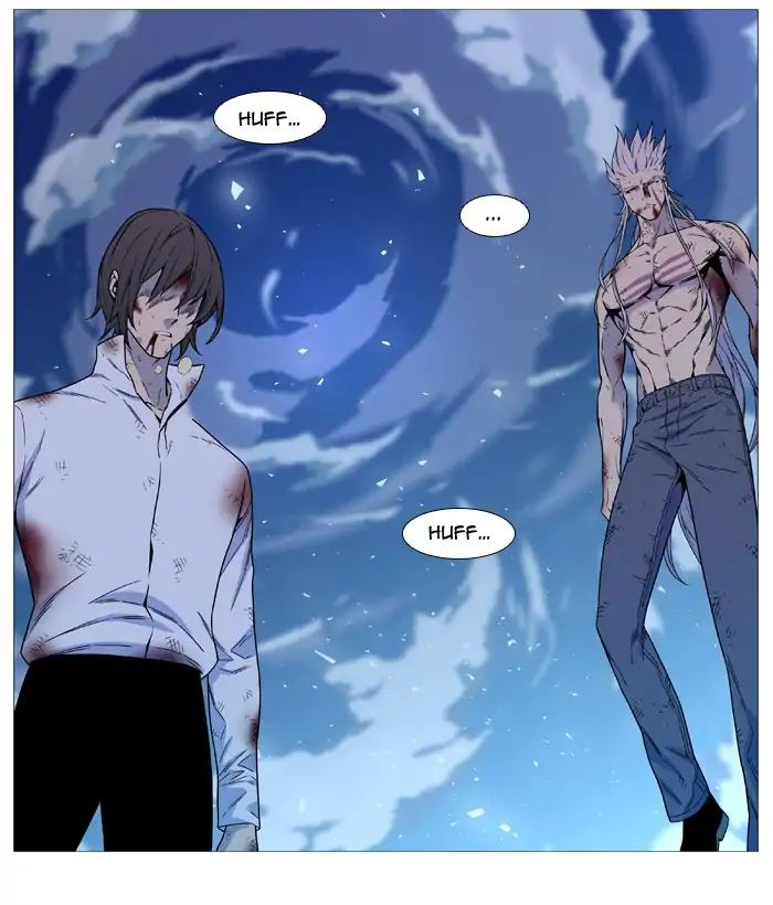 Read Noblesse - Manhwa Manga Online