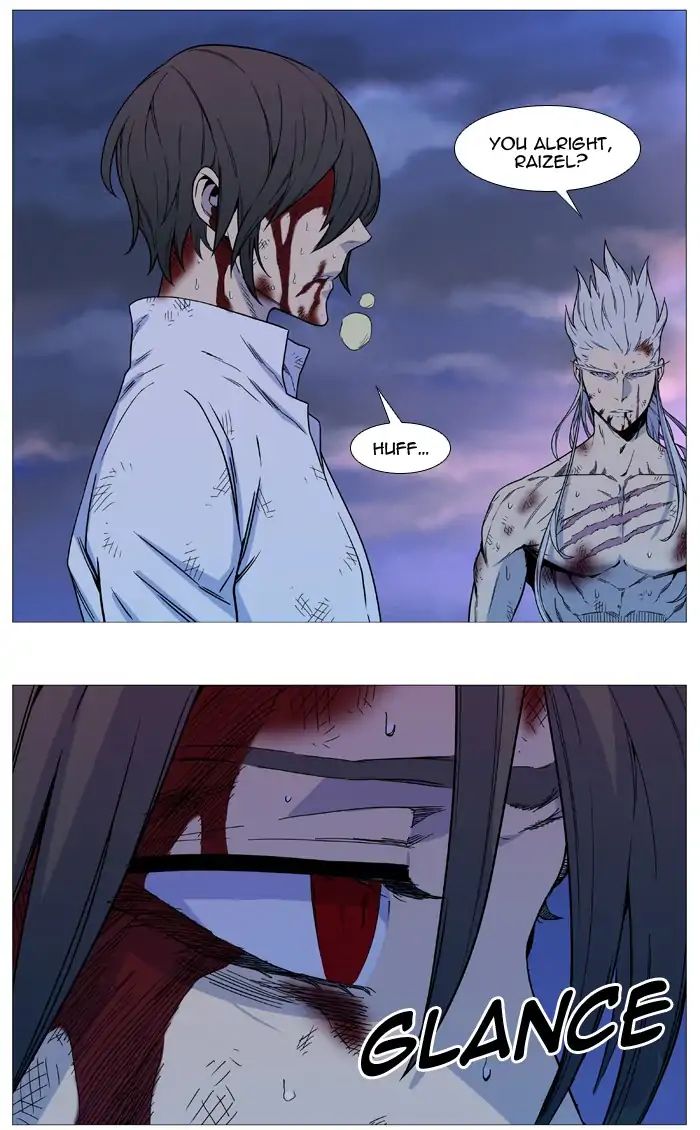 Read Noblesse - Manhwa Manga Online