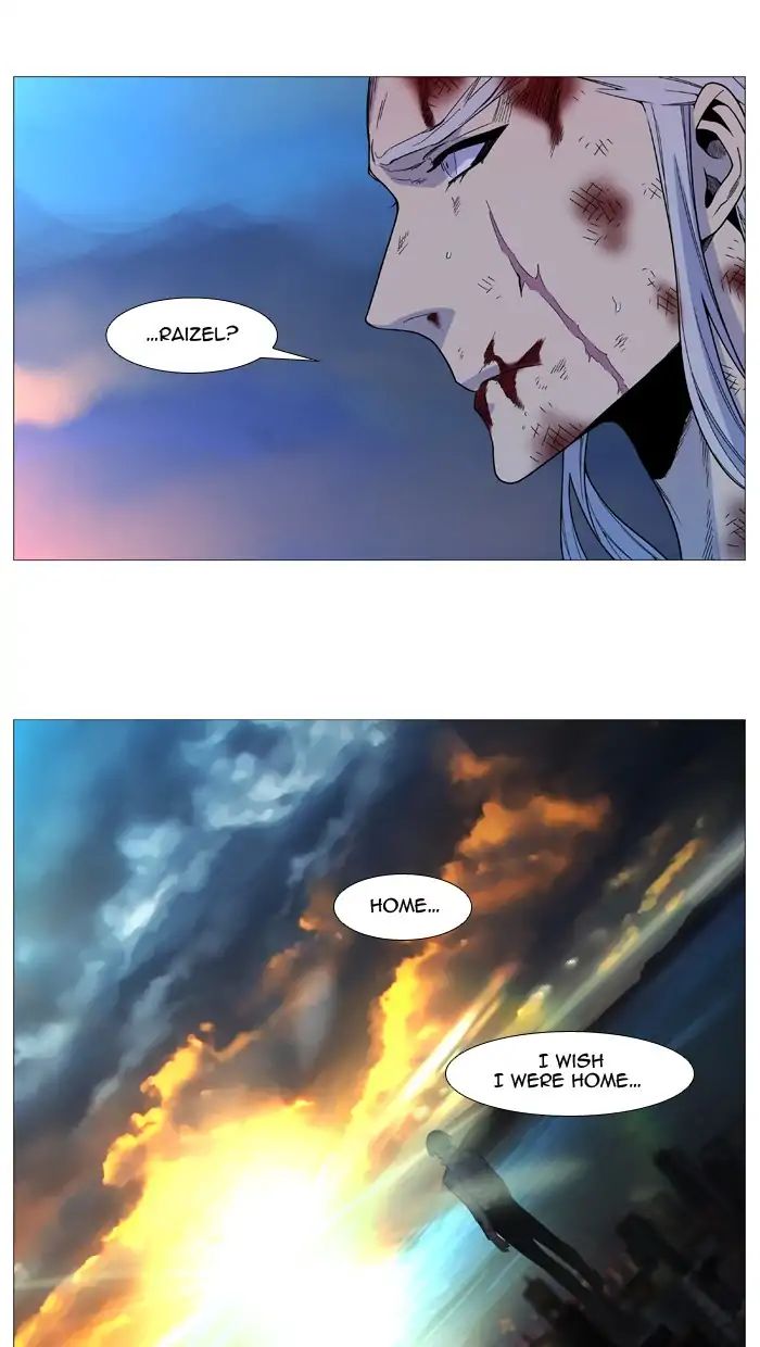 Read Noblesse - Manhwa Manga Online