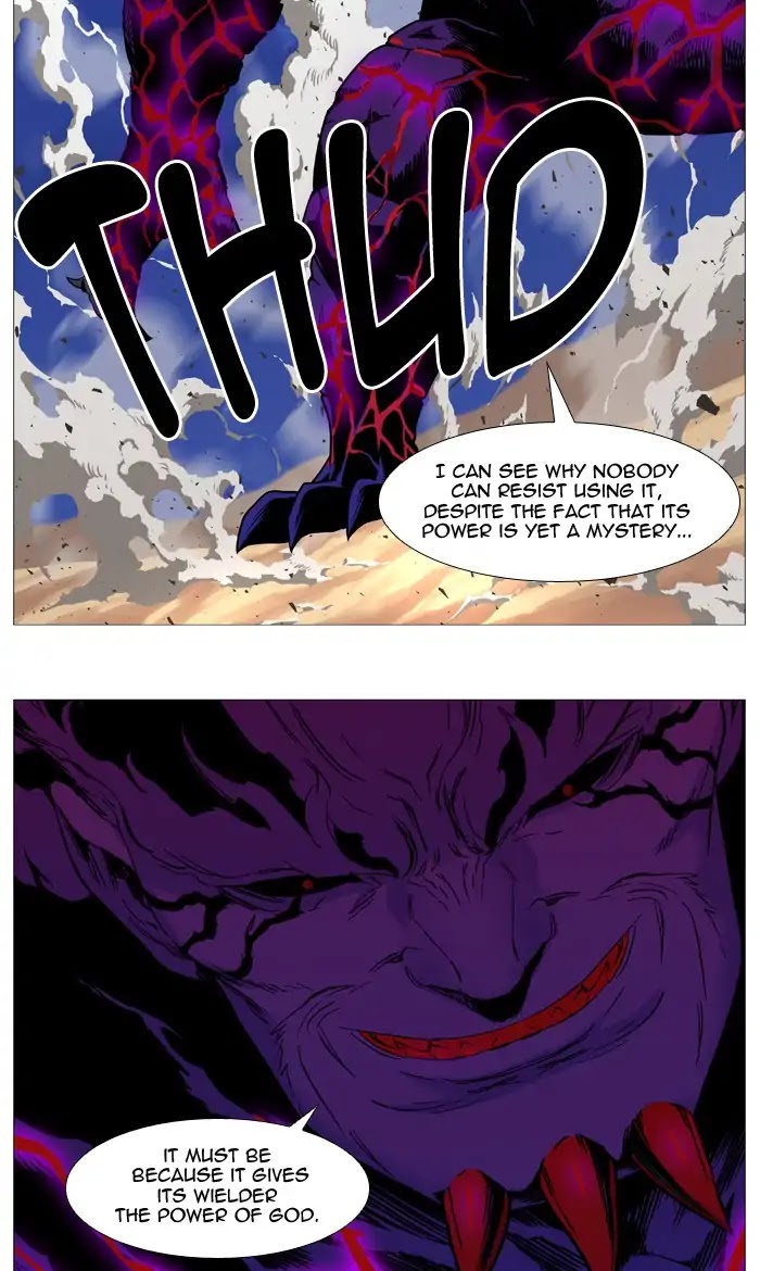 Read Noblesse - Manhwa Manga Online