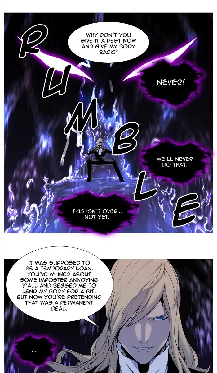 Read Noblesse - Manhwa Manga Online
