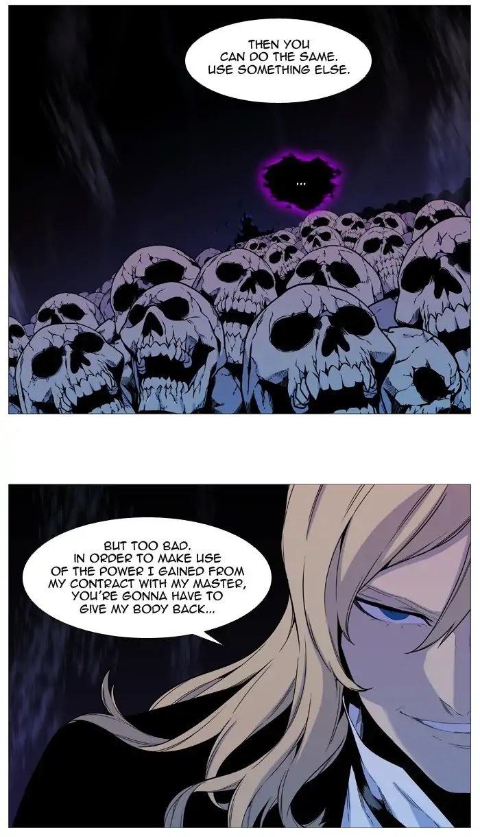 Read Noblesse - Manhwa Manga Online