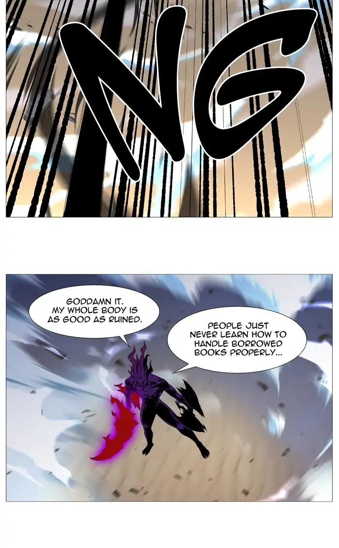 Read Noblesse - Manhwa Manga Online