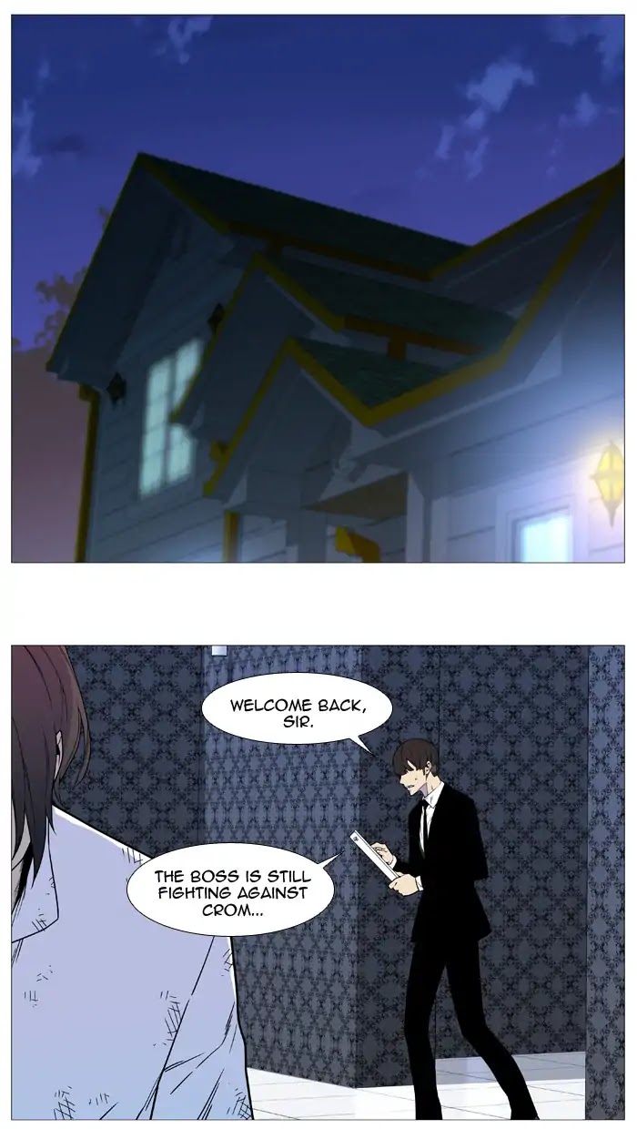 Read Noblesse - Manhwa Manga Online