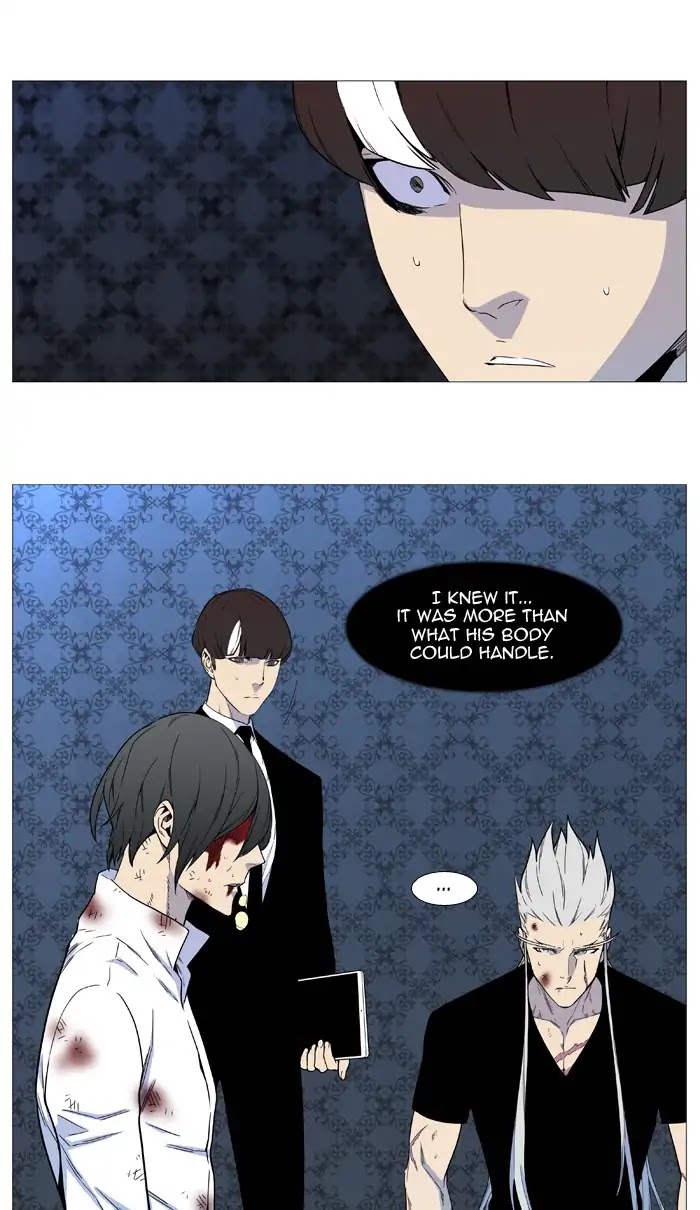 Read Noblesse - Manhwa Manga Online