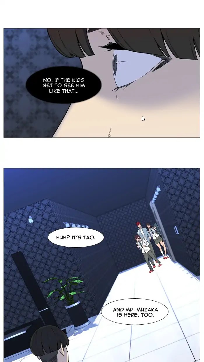 Read Noblesse - Manhwa Manga Online