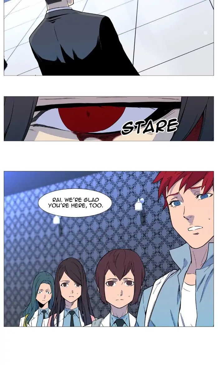 Read Noblesse - Manhwa Manga Online