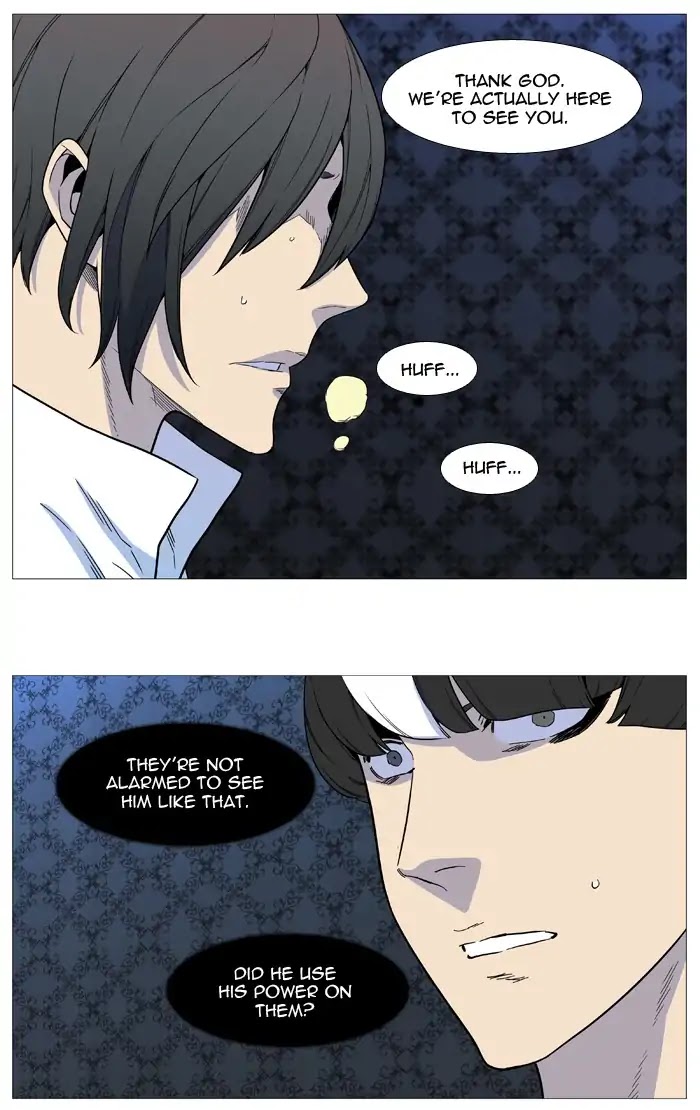 Read Noblesse - Manhwa Manga Online