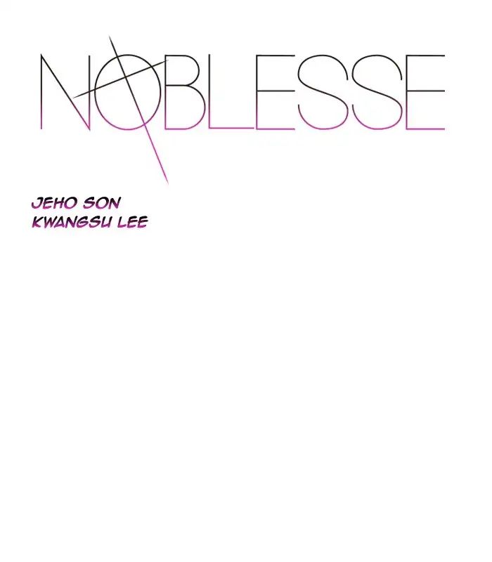 Read Noblesse - Manhwa Manga Online