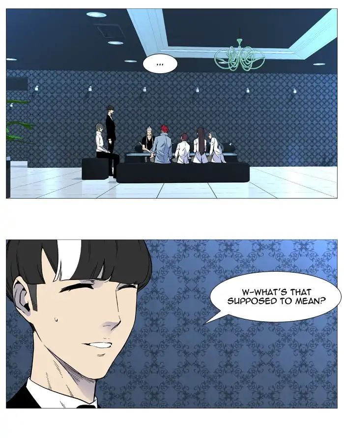 Read Noblesse - Manhwa Manga Online