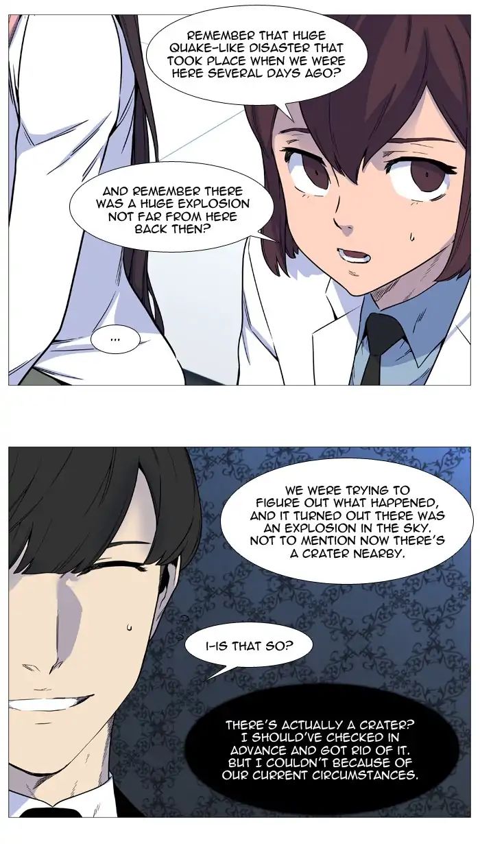 Read Noblesse - Manhwa Manga Online