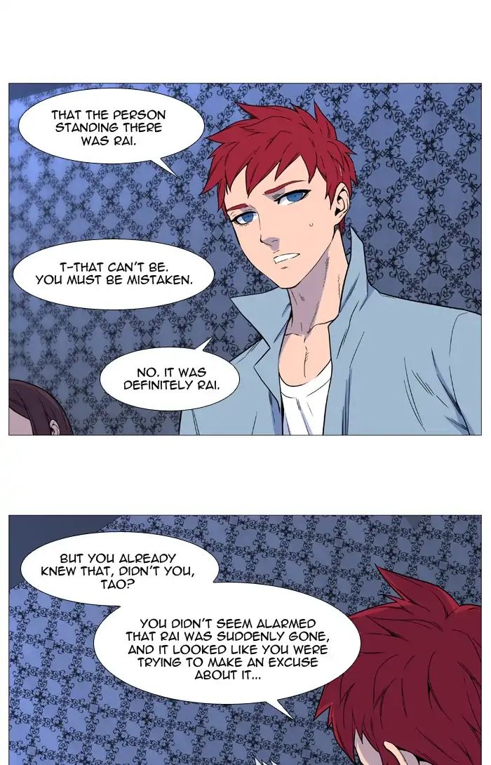 Read Noblesse - Manhwa Manga Online