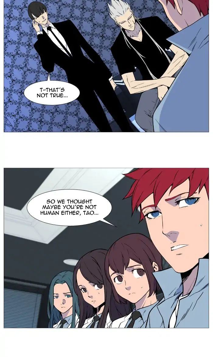 Read Noblesse - Manhwa Manga Online