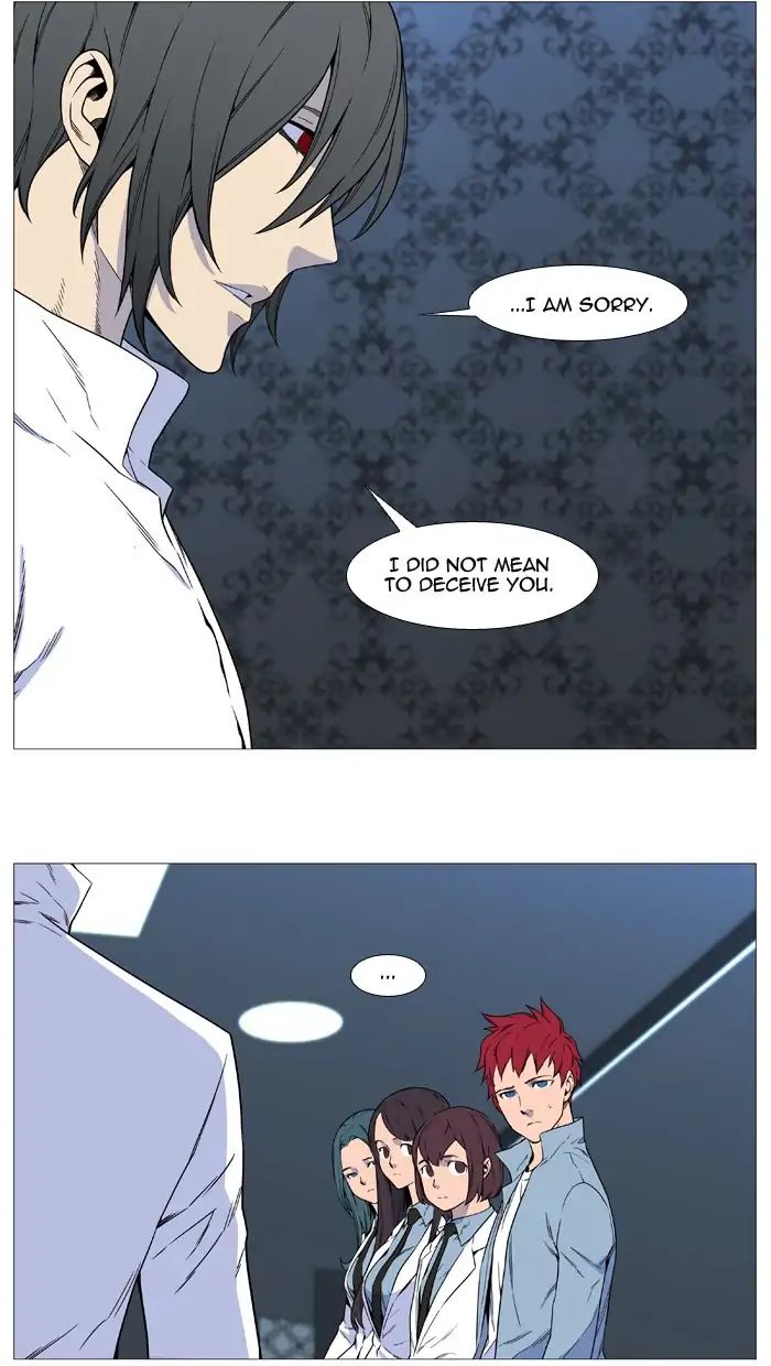 Read Noblesse - Manhwa Manga Online