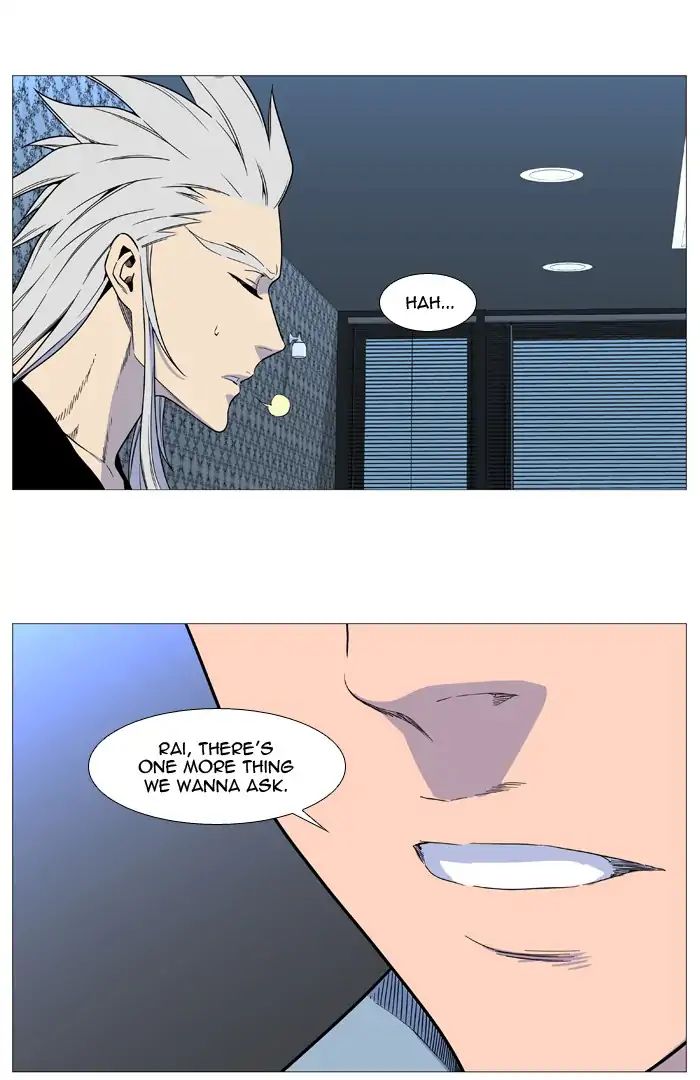 Read Noblesse - Manhwa Manga Online