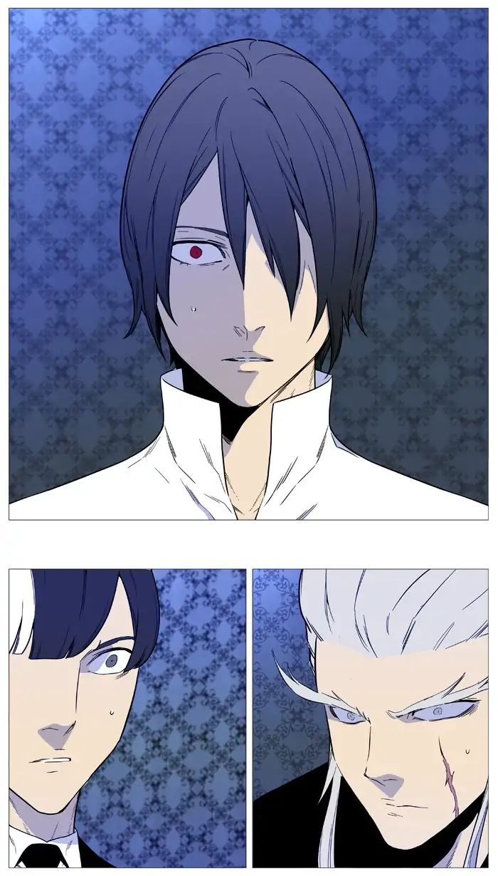 Read Noblesse - Manhwa Manga Online