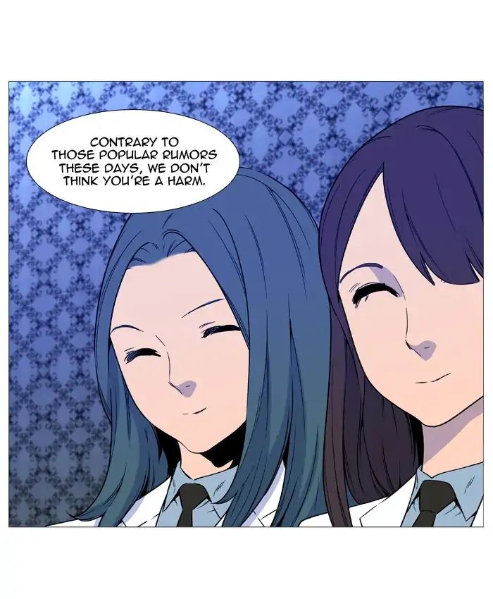 Read Noblesse - Manhwa Manga Online
