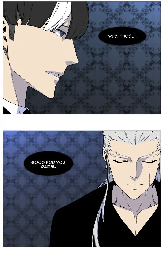 Read Noblesse - Manhwa Manga Online