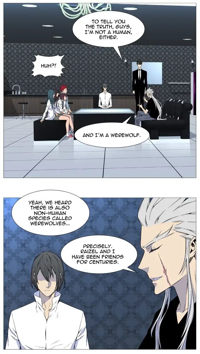 Read Noblesse - Manhwa Manga Online