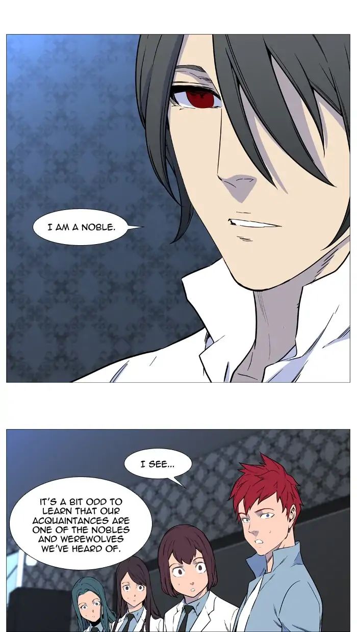 Read Noblesse - Manhwa Manga Online