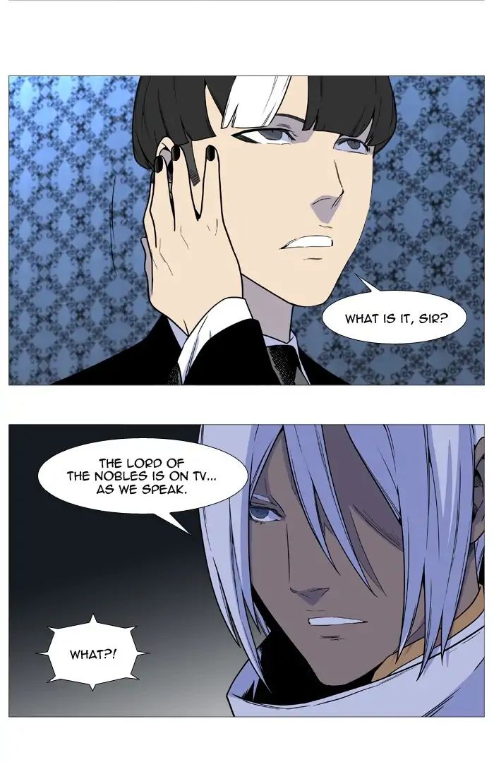 Read Noblesse - Manhwa Manga Online