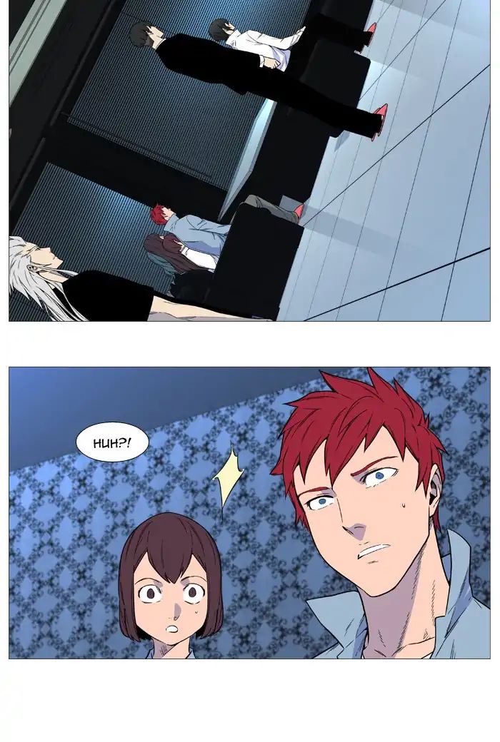 Read Noblesse - Manhwa Manga Online