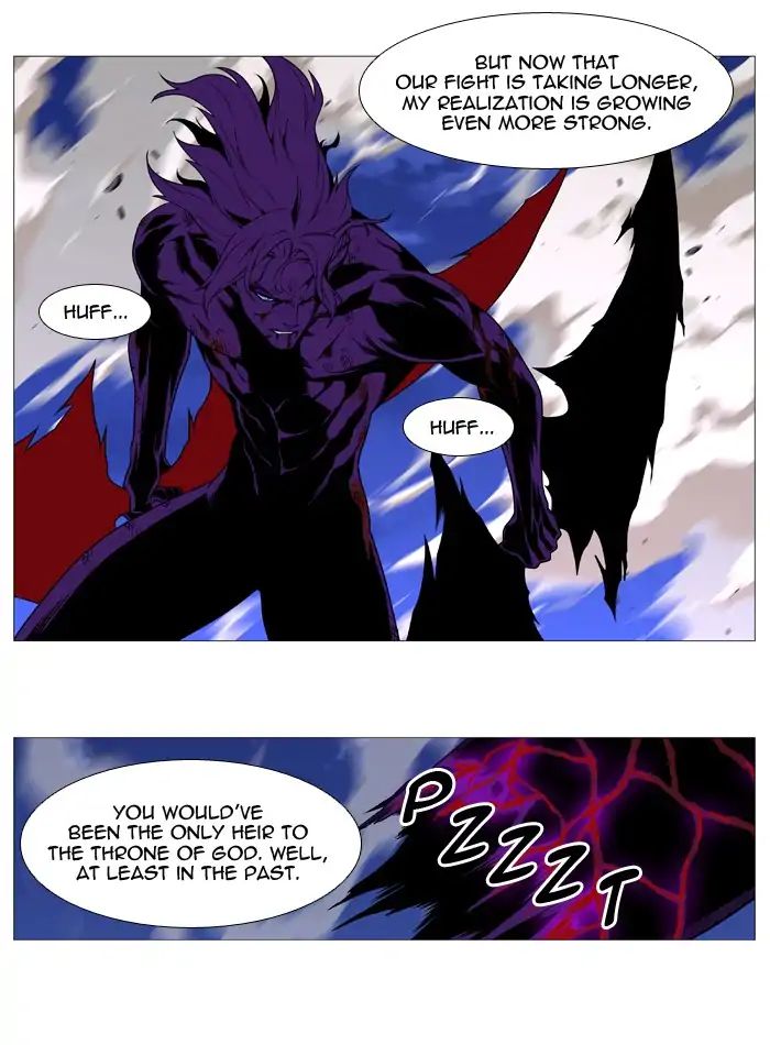 Read Noblesse - Manhwa Manga Online