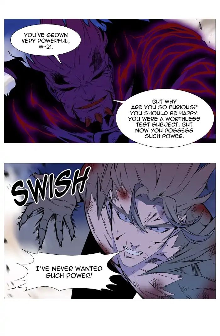 Read Noblesse - Manhwa Manga Online