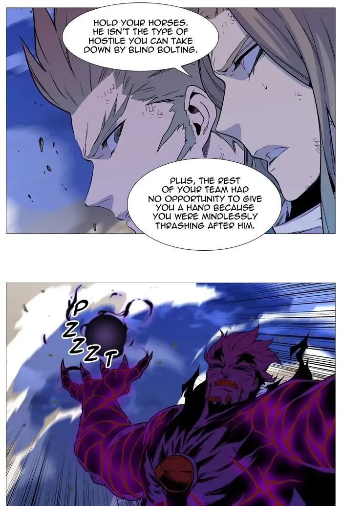 Read Noblesse - Manhwa Manga Online