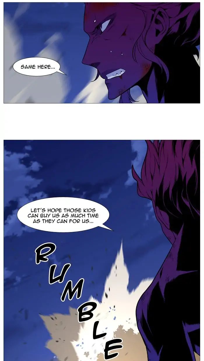 Read Noblesse - Manhwa Manga Online