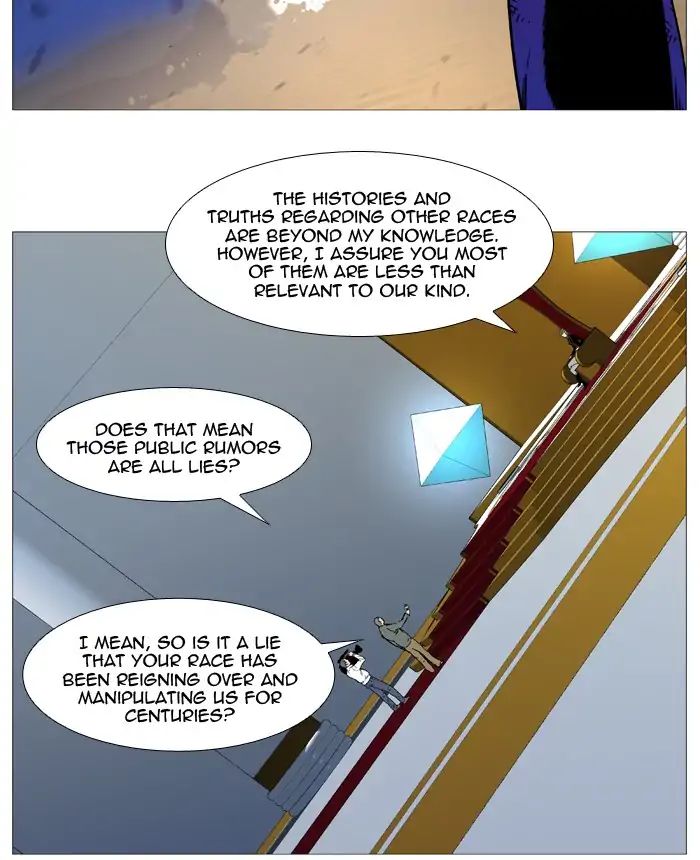 Read Noblesse - Manhwa Manga Online