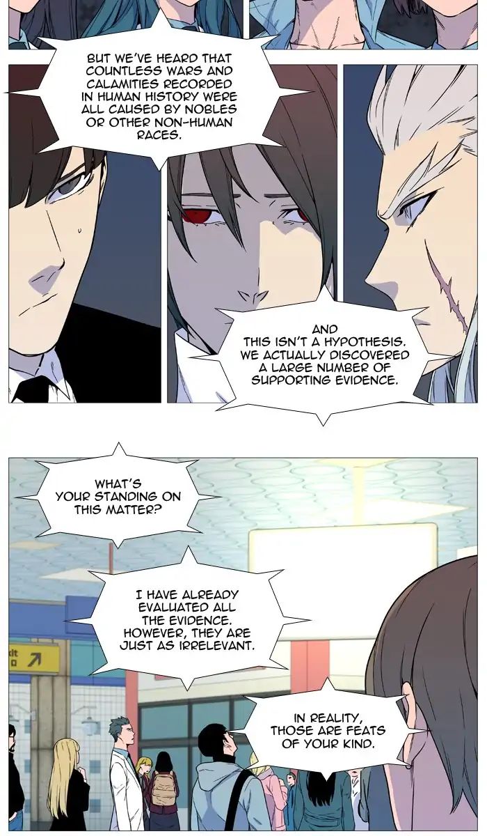 Read Noblesse - Manhwa Manga Online